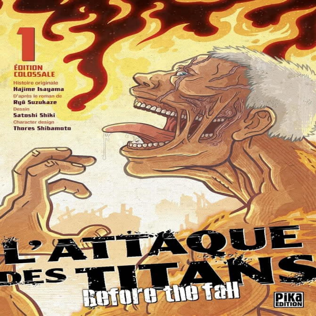 L'ATTAQUE DES TITANS - BEFORE THE FALL TOME 1 . EDITION COLLECTOR, Shiki Satoshi