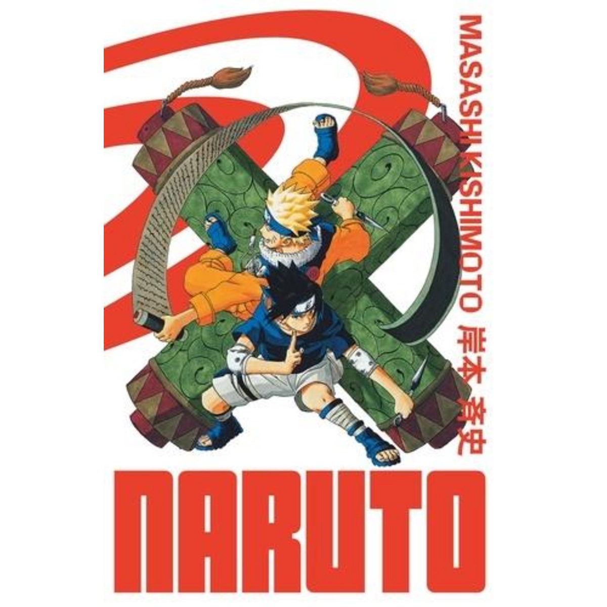 NARUTO EDITION HOKAGE TOME 9 , Kishimoto Masashi