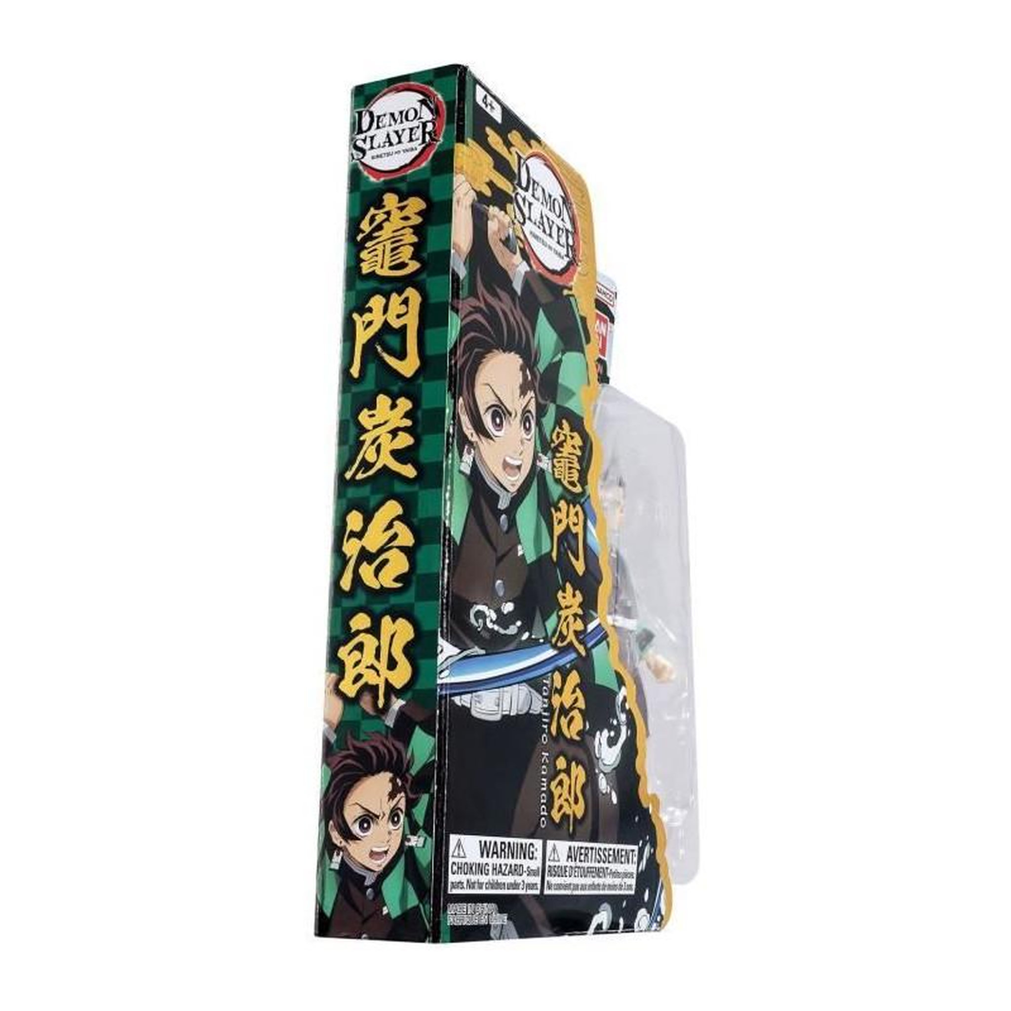 Voir la diapositive 6 : BANDAI BANDAI - Ultimate Legends HD - Figurine d'action Demon Slayer 12 cm - Tanjiro Kamado - VE88961