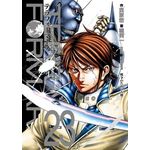 TERRA FORMARS TOME 23 , Sasuga Yu