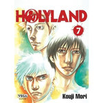 HOLYLAND TOME 7 , Mori Kouji
