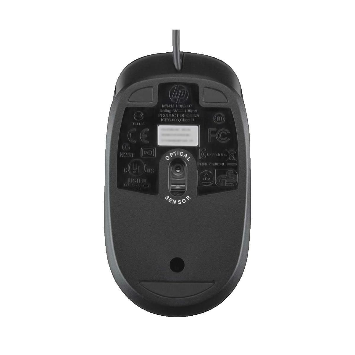 HP Souris HP 0190780683408 optique USB noir