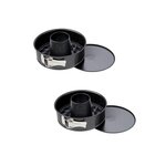 DR.OETKER Ensemble de 2 Moules à manqué à charnière avec fond à savarin 20 cm Dr Oetker Back Freude