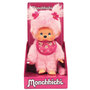Voir la diapositive 2 : BANDAI Monchhichi rose