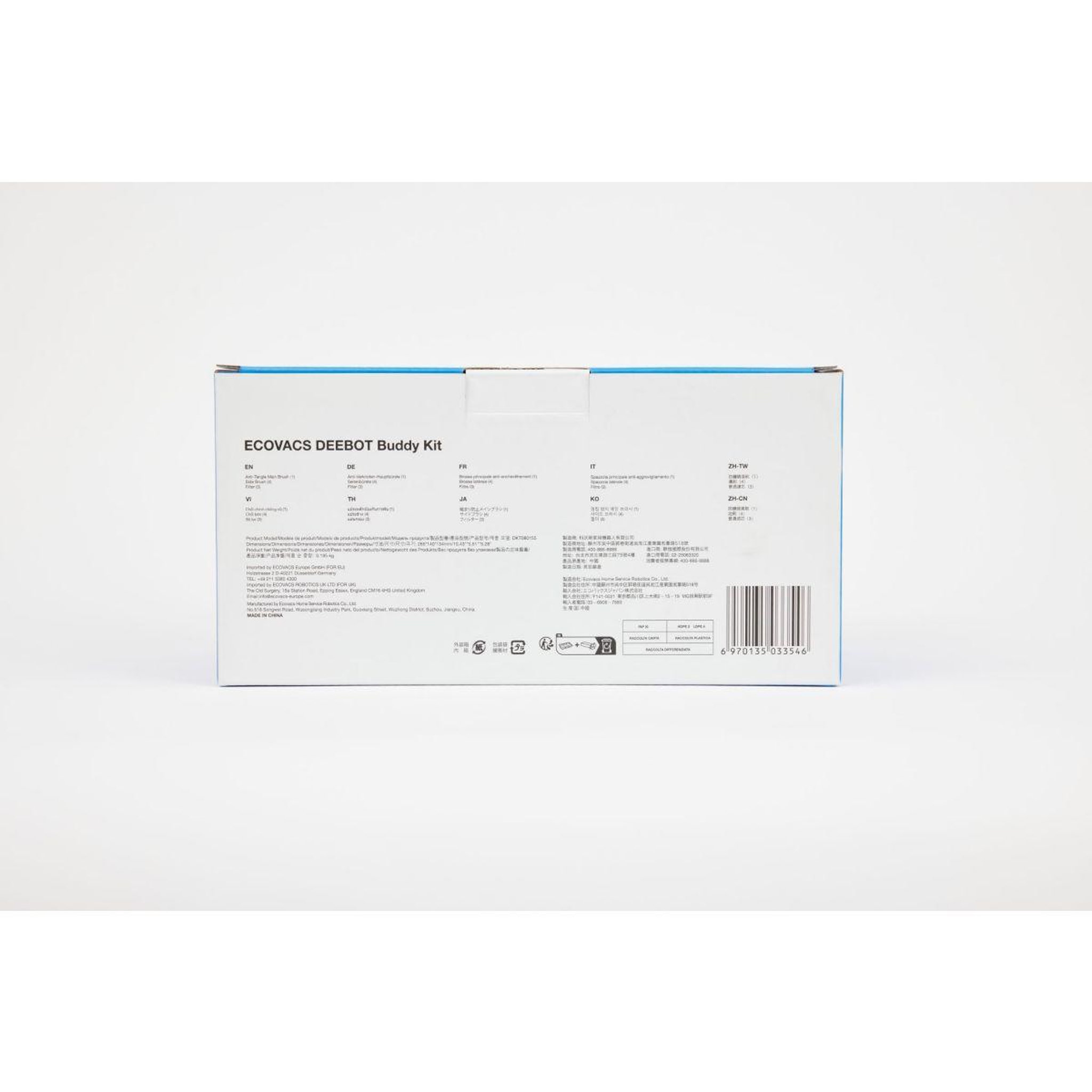 Voir la diapositive 3 : ECOVACS Kit accessoires entretien buddy kit dkt080155 deebot x1 omni turbo