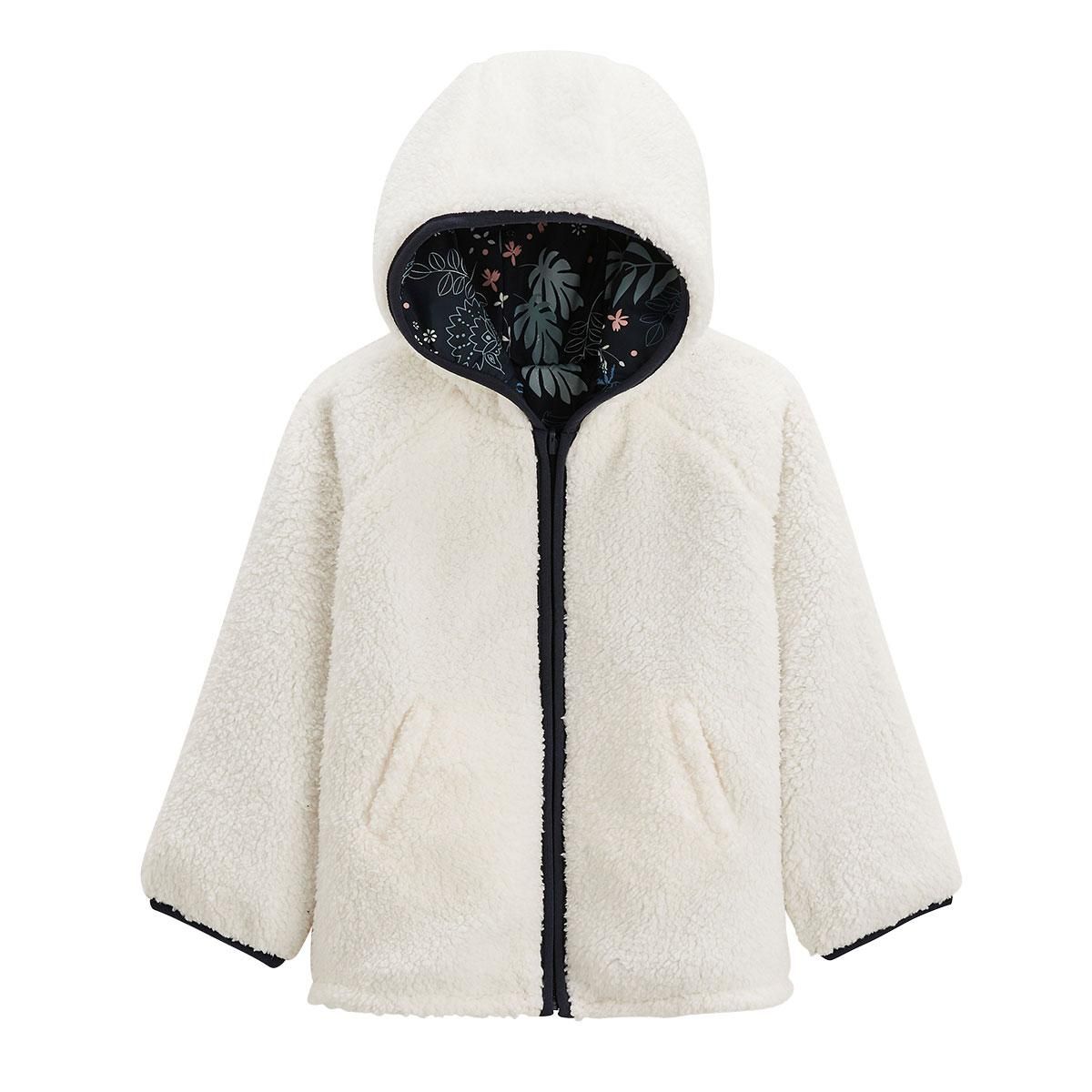 Petit Béguin Veste à capuche enfant en sherpa réversible Belle de Nuit