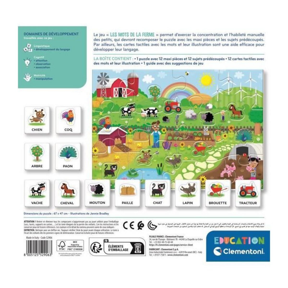 CLEMENTONI Jouet interactif Clementoni coloré en bois