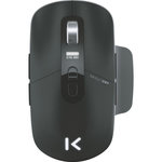 SKILLKORP Souris Gamer Sans Fil Ambi One noir Progress