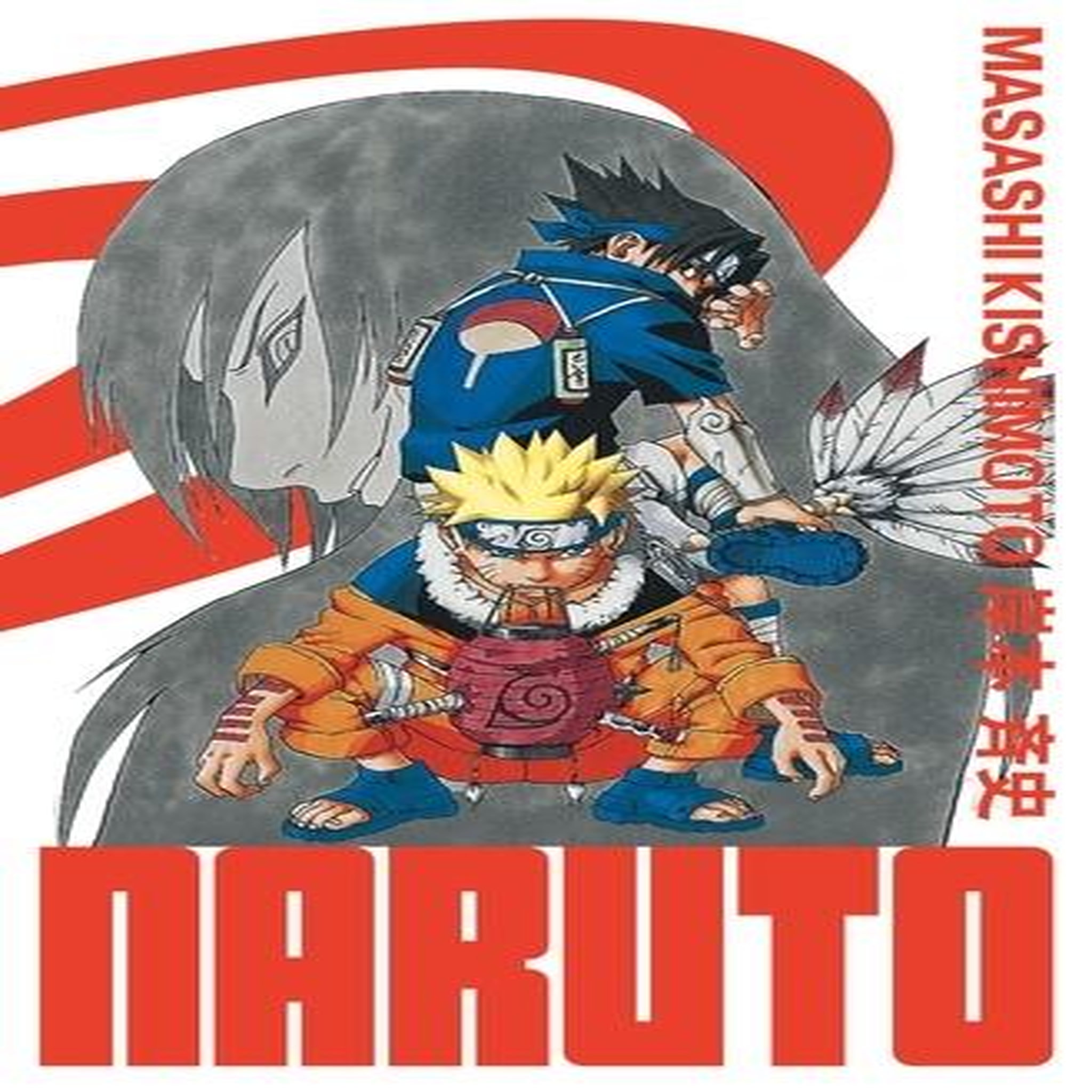NARUTO EDITION HOKAGE TOME 4 , Kishimoto Masashi