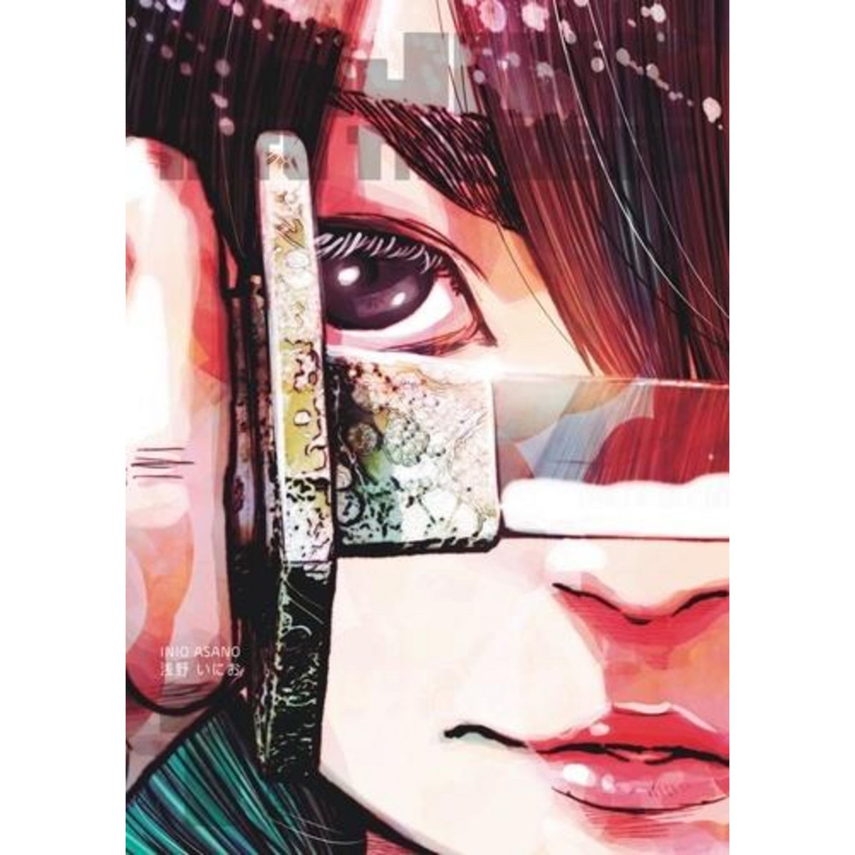 MUJINA INTO THE DEEP TOME 1 , Asano Inio