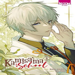 KAMISAMA SCHOOL TOME 8 , Hyûga Natsu