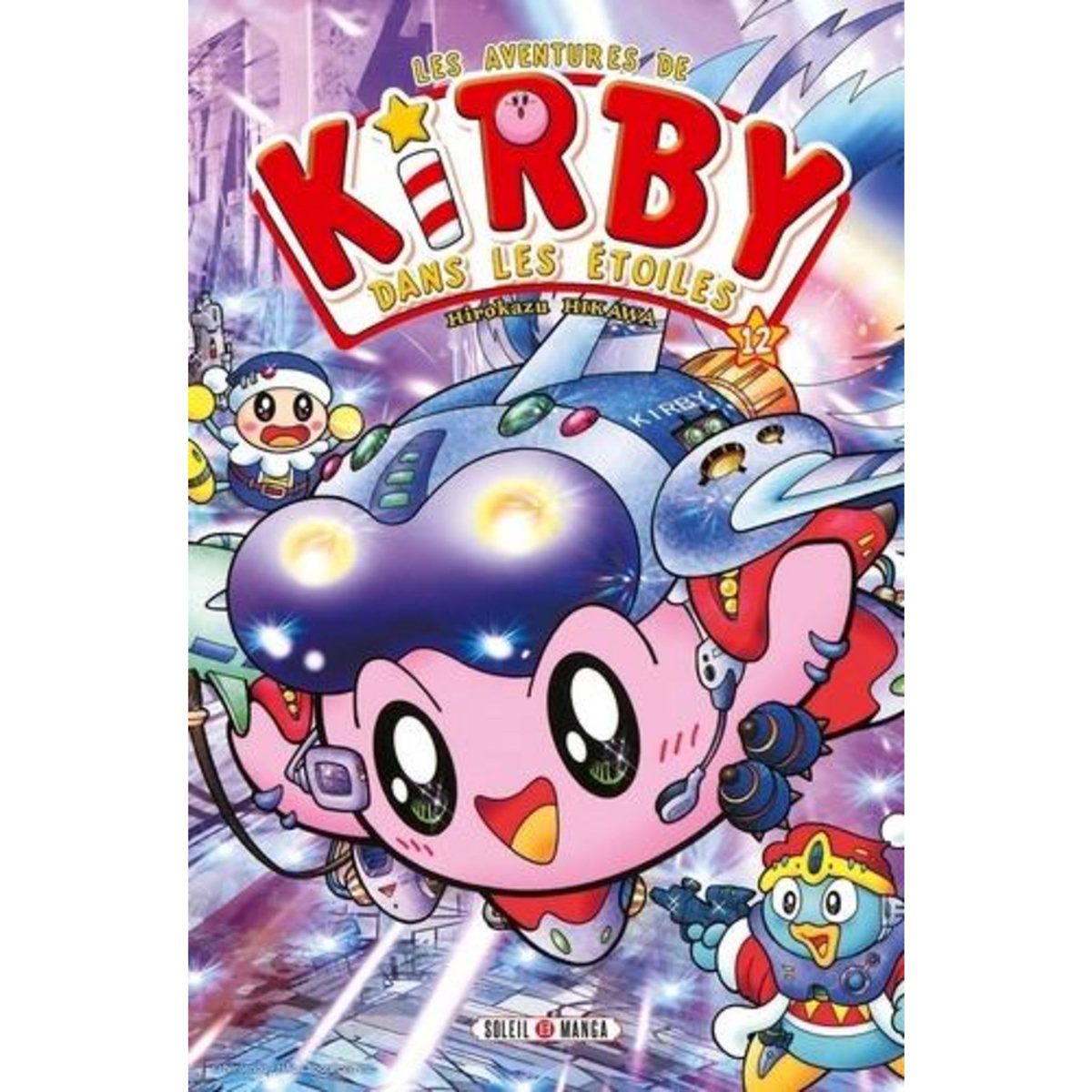 LES AVENTURES DE KIRBY DANS LES ETOILES TOME 12 , Hikawa Hirokazu