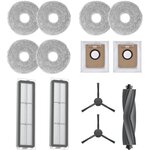 DREAME Kit accessoires pour L20 Ultra et L20 Ultra Complete