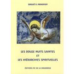 LES DOUZE NUITS SAINTES ET LES HIERARCHIES SPIRITUELLES, Prokofieff Serge O.