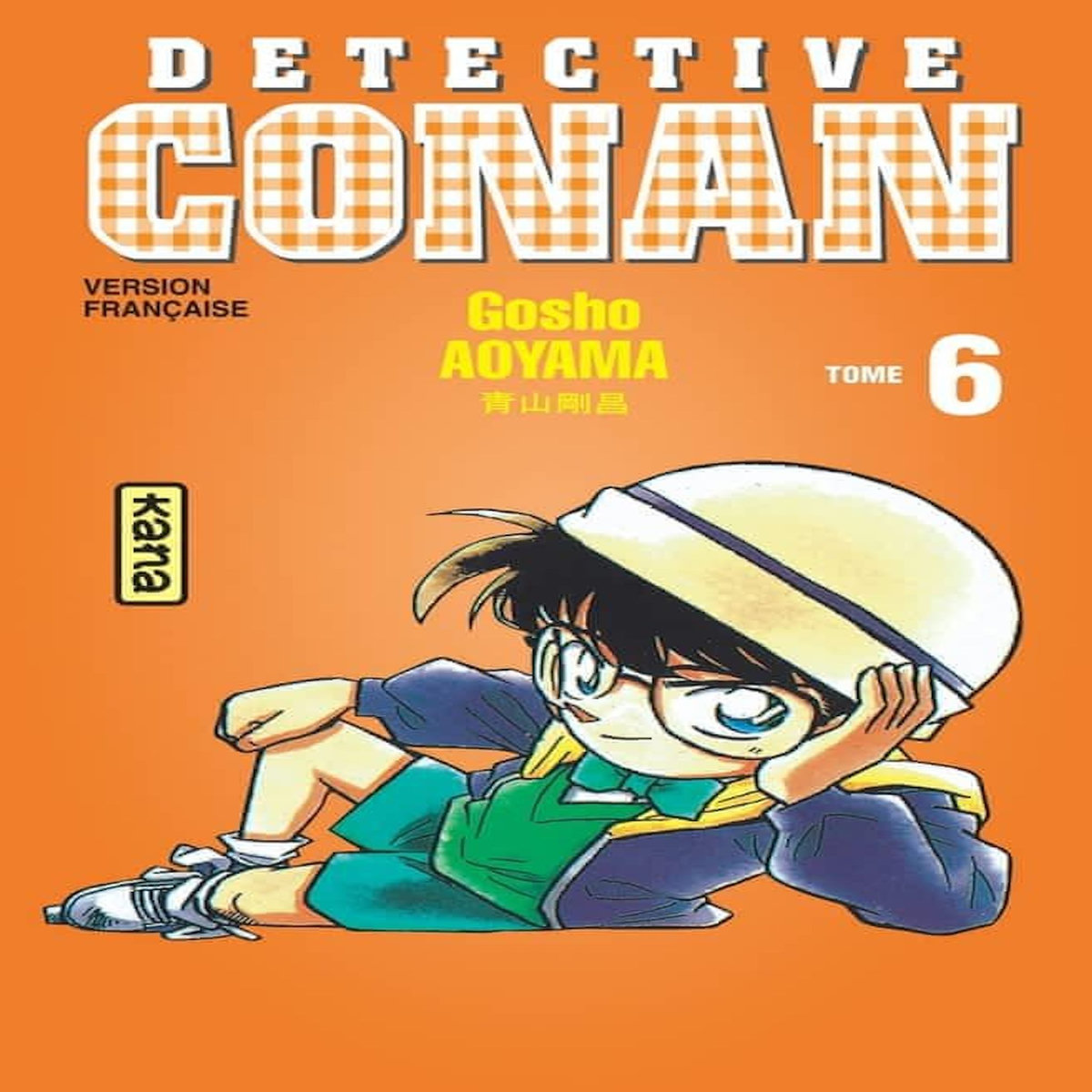 DETECTIVE CONAN TOME 6, Aoyama Gôshô