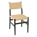 Paris Prix Chaise Corde en Bois  Lap  87cm Noir