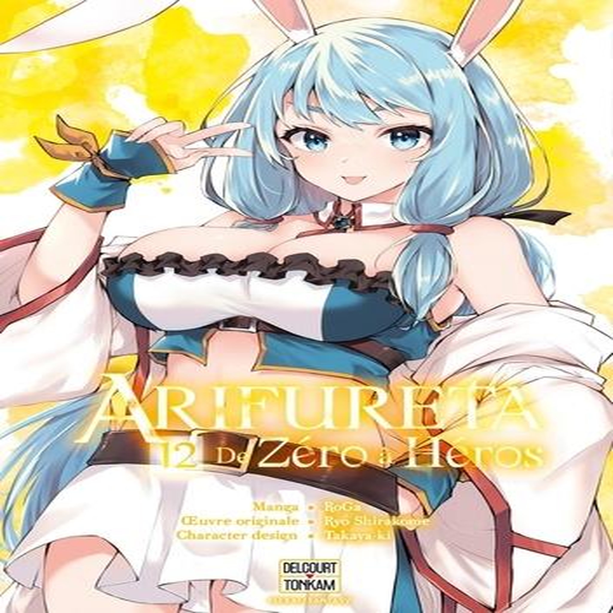 ARIFURETA : DE ZERO A HEROS TOME 12 , RoGa
