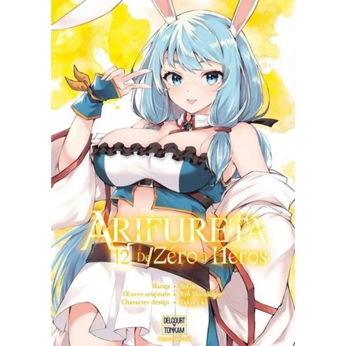 ARIFURETA : DE ZERO A HEROS TOME 12 , RoGa