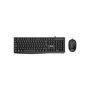 Voir la diapositive 2 : Nilox Nilox NXKME0012 clavier Souris incluse USB QWERTY Espagnole Noir
