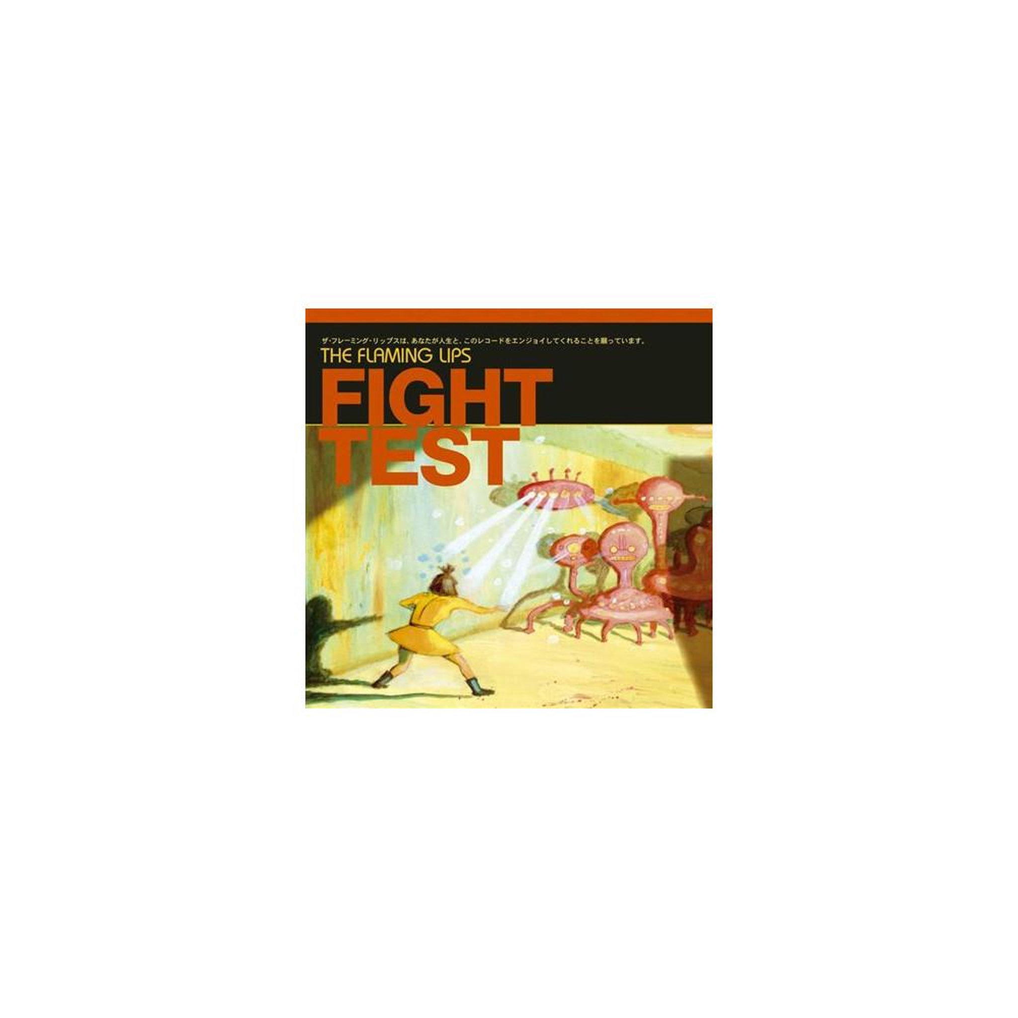 Ep vinyle ruby red fight test (ed lim) – the flaming lips
