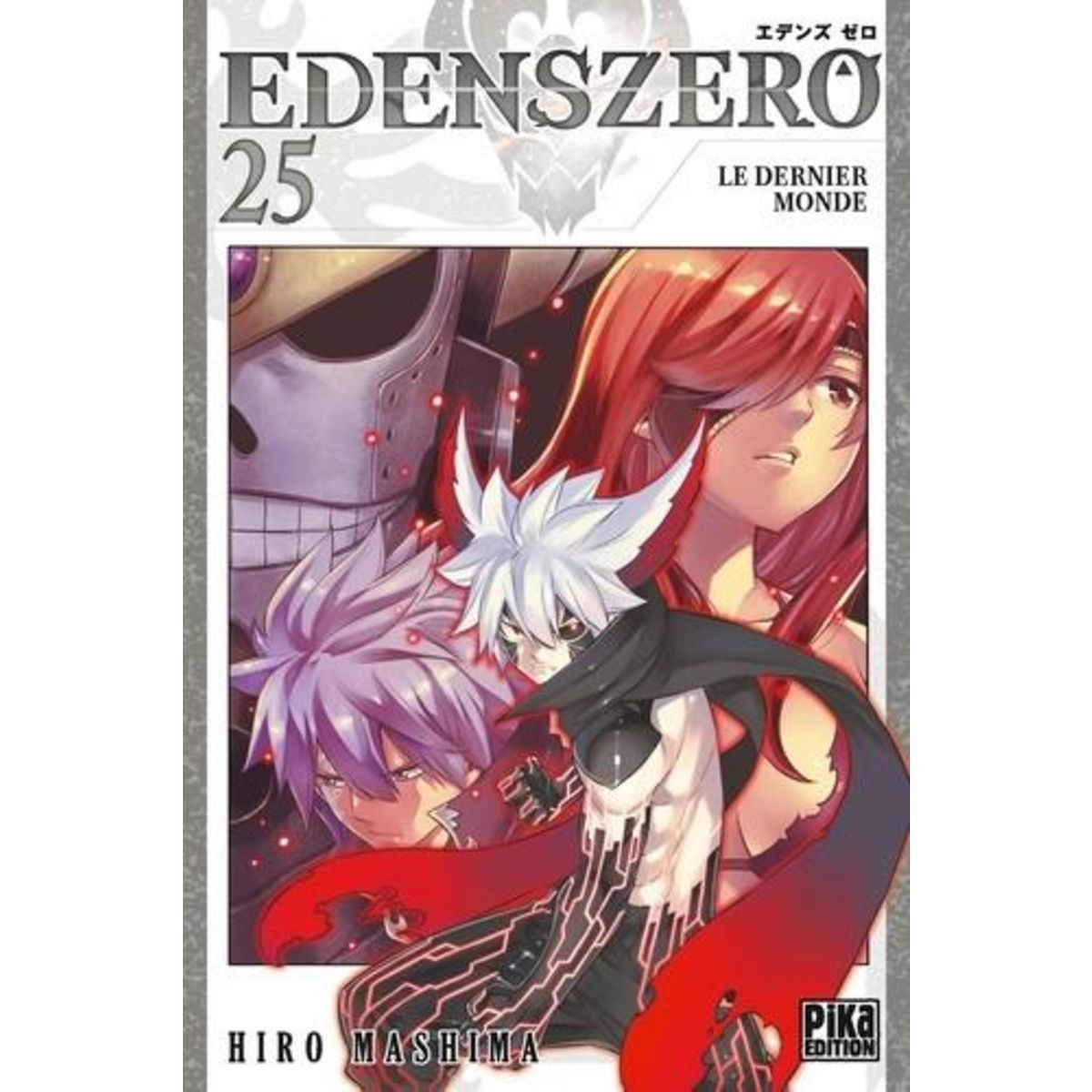 EDENS ZERO TOME 25 : LE DERNIER MONDE, Mashima Hiro