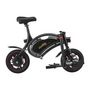 Voir la diapositive 6 : URBANGLIDE Draisienne UrbanGlide e-bike 120S - Roues 12'' - 6Ah - Bequille