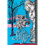JOJO'S BIZARRE ADVENTURE - STEEL BALL RUN TOME 16 , Araki Hirohiko