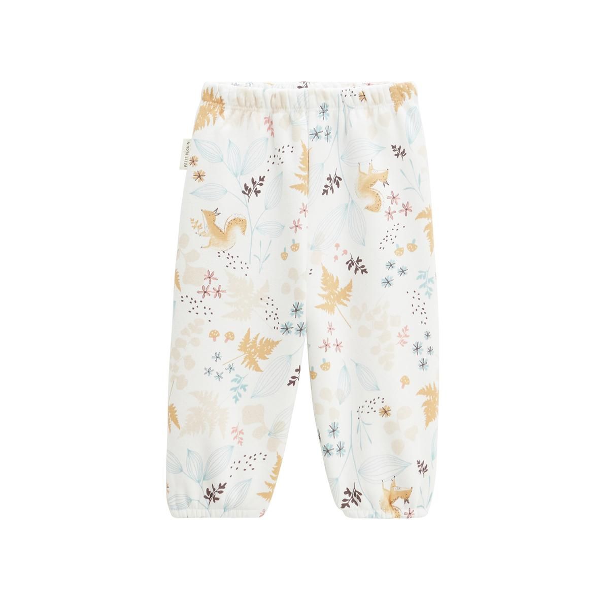 Petit Béguin Ensemble bébé veste en sherpa et pantalon en molleton Bloom