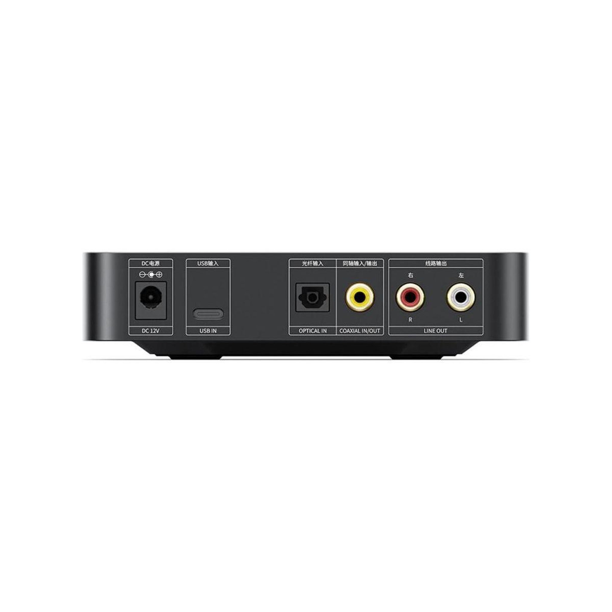 Voir la diapositive 3 : FIIO Amplificateur casque pour casque K11 Noir DAC R2R