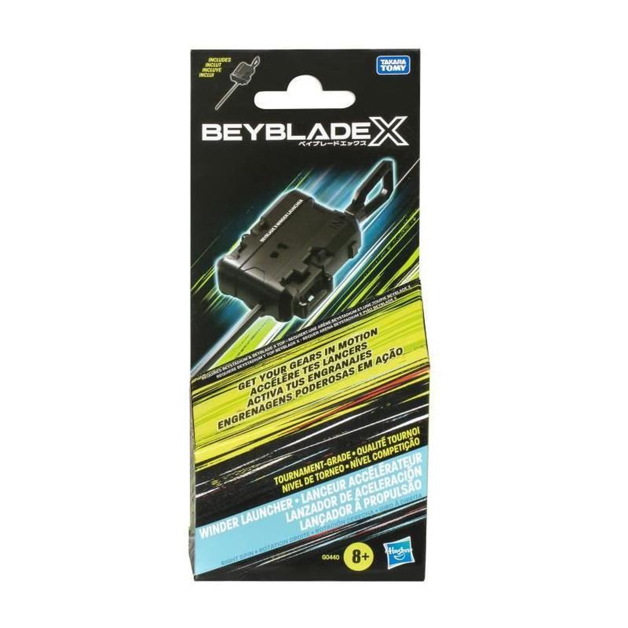 Voir la diapositive 3 : HASBRO Lanceur Beyblade Hasbro X Winder