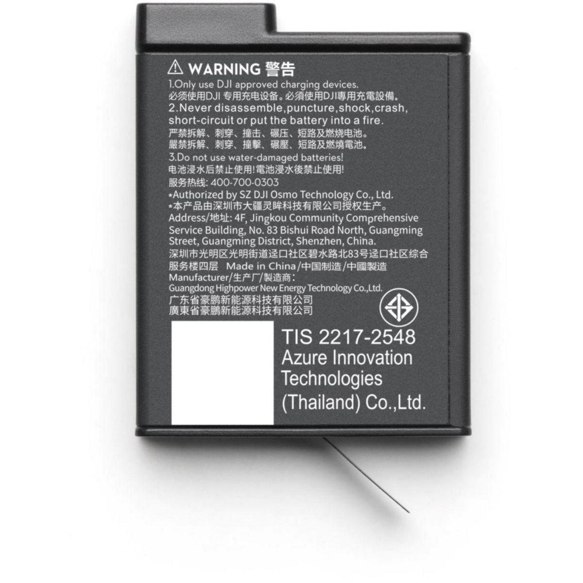 DJI Batterie caméra sport Osmo Action Extreme Battery Plus 1950mAh