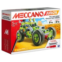 Meccano - KIT D'INVENTIONS - ENGRENAGES - Coffret Inventions Avec  Engrenages, 2 Outils