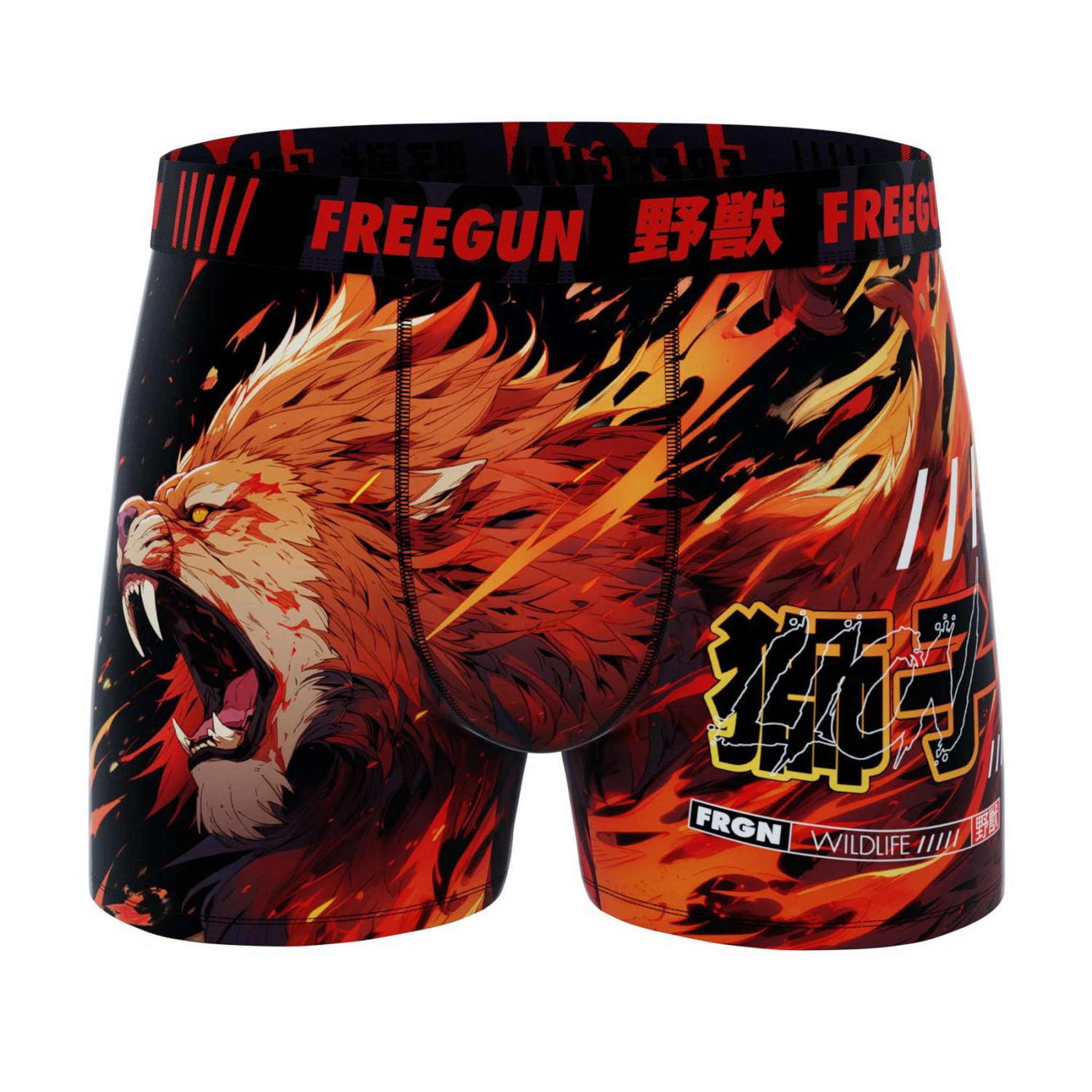 Voir la diapositive 3 : FREEGUN Lot de 4 boxers enfant Manga Animals