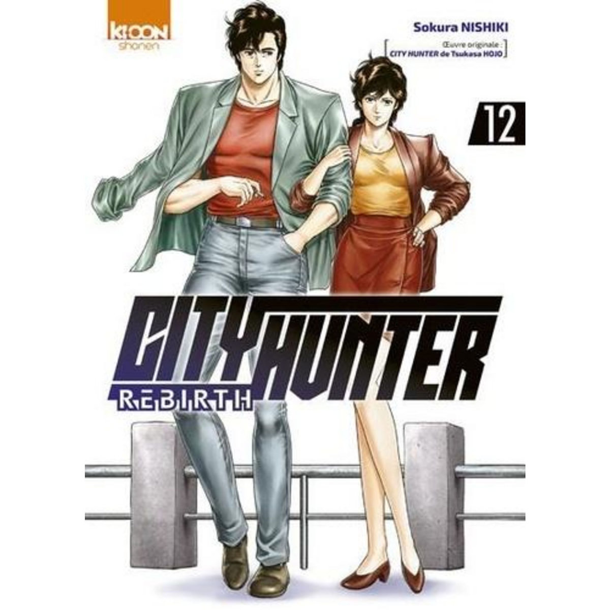 CITY HUNTER REBIRTH TOME 12 , Nishiki Sokura