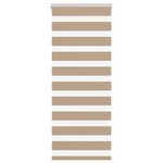 VIDAXL Store zebre marron sable largeur du tissu 50,9 cm polyester