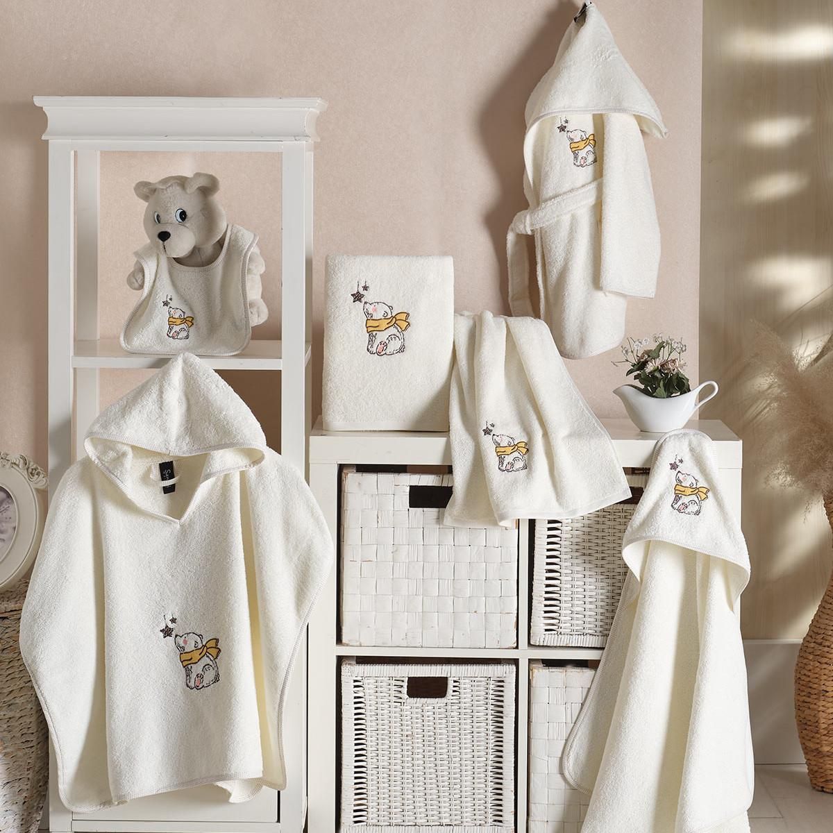 Sensei Maison Ensemble enfant 1 serviette de toilette + 1 drap de bain OURS POLAIRE