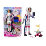 MATTEL Coffret Barbie Astronaute - Mattel - 65eme Anniversaire - 10 Accessoires - Multicolore - 3 ans et plus