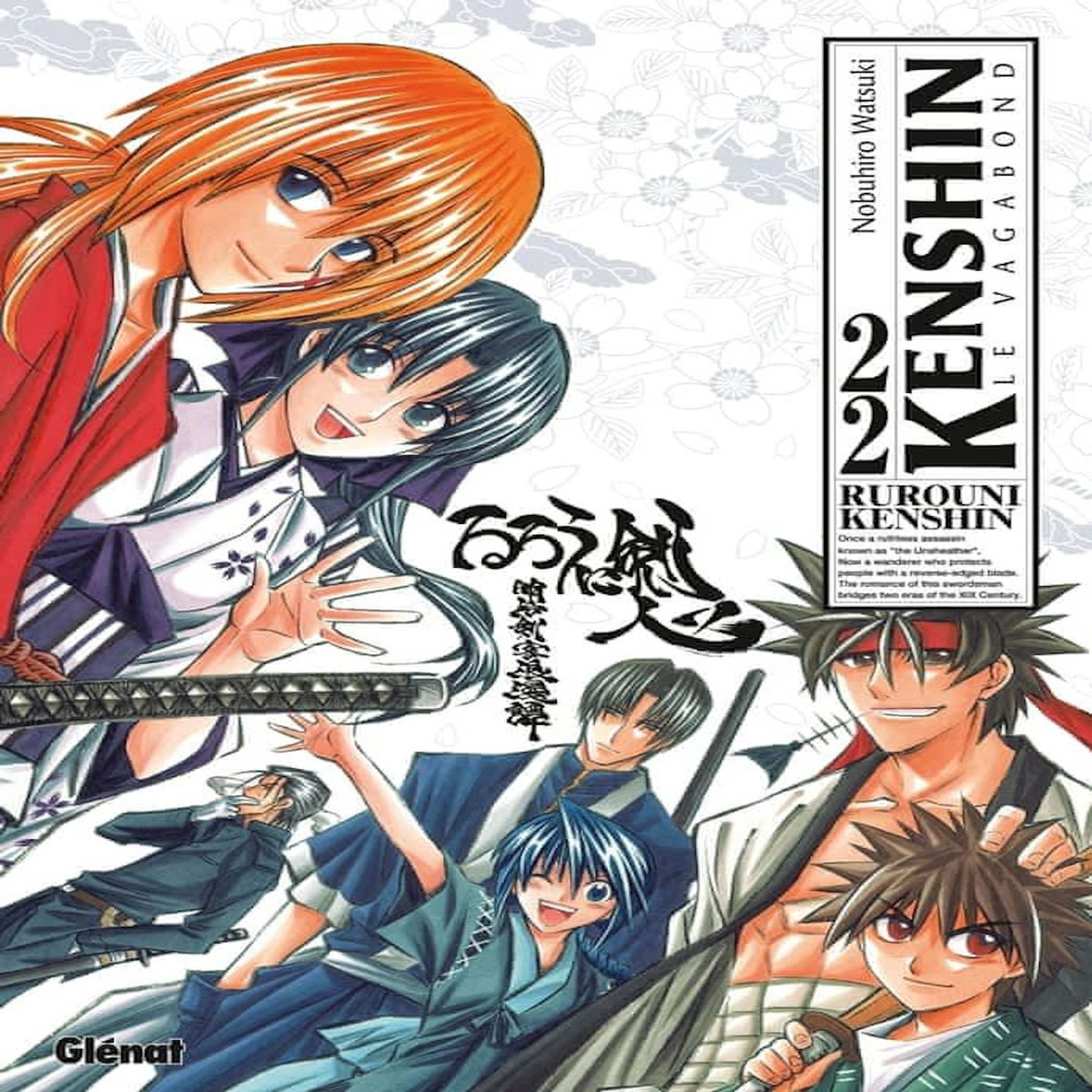 KENSHIN LE VAGABOND TOME 22 . EDITION DE LUXE, Watsuki Nobuhiro