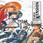 KENSHIN LE VAGABOND TOME 22 . EDITION DE LUXE, Watsuki Nobuhiro