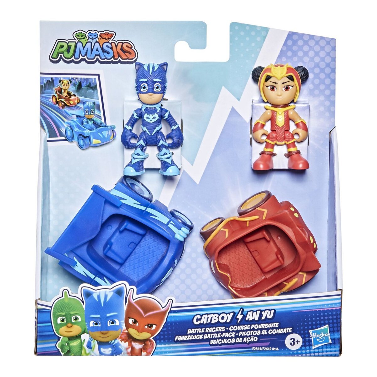 HASBRO Pyjamasques Course Poursuite Yoyo contre An Yu