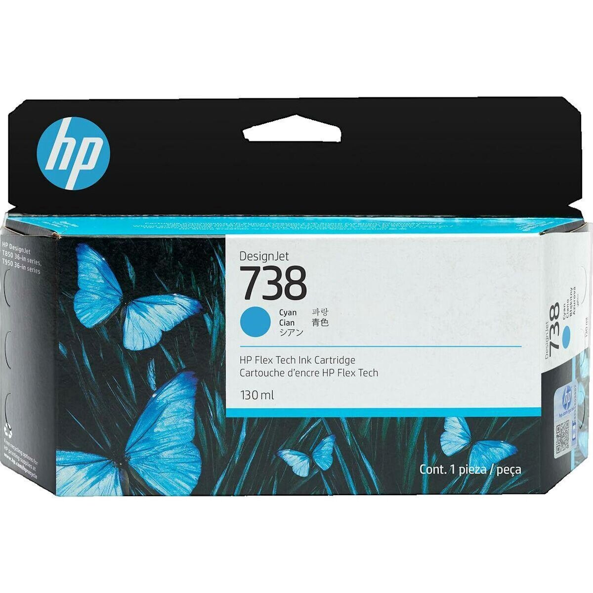 HP Cartouche d'encre HP 738 Cyan 130 ml pour DesignJet