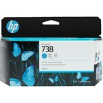 HP Cartouche d'encre HP 738 Cyan 130 ml pour DesignJet