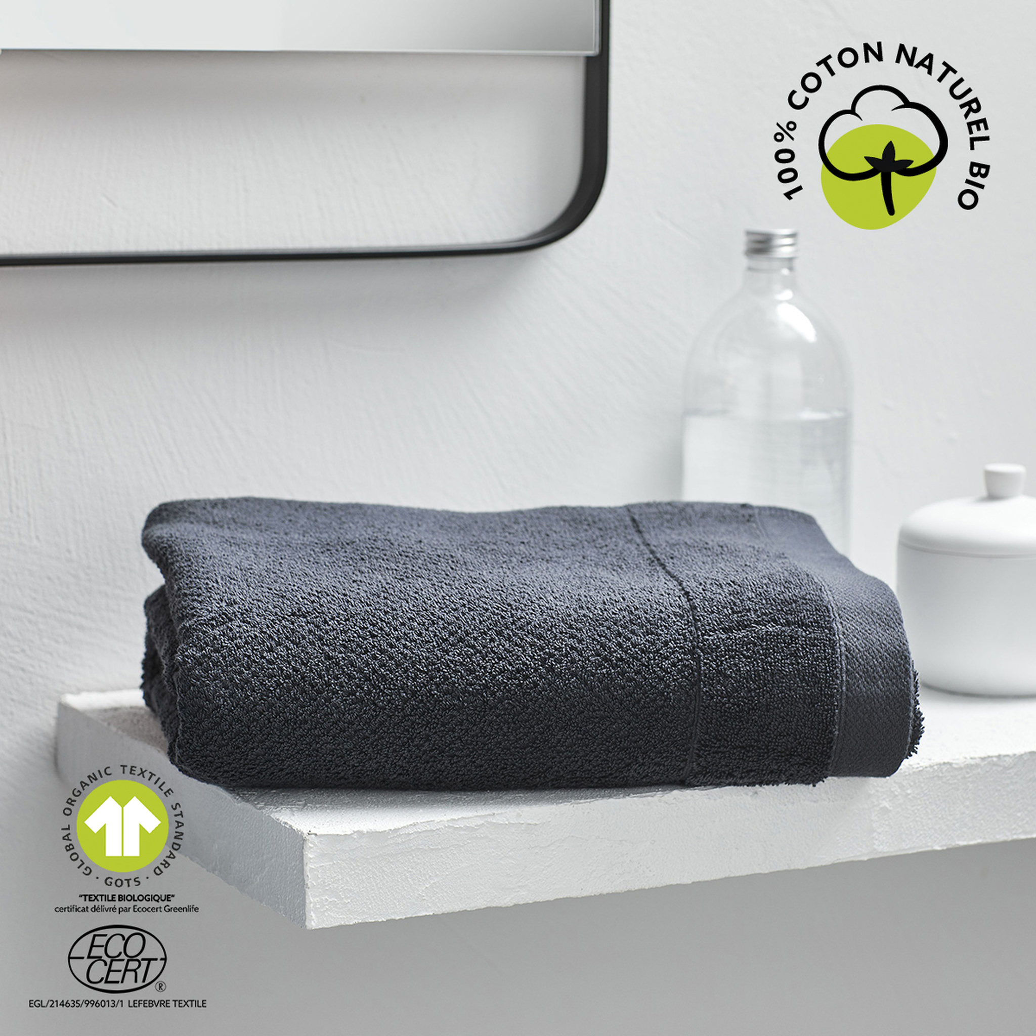 Voir la diapositive 1 : TODAY Drap de bain uni en Coton bio 450 G/M²