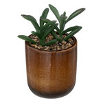 ATMOSPHERA Plante Artificielle en Pot  Reac  16cm Ocre & Vert