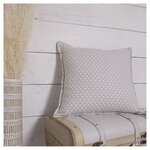 TODAY Coussin déco en coton KARMA. Coloris disponibles : Beige