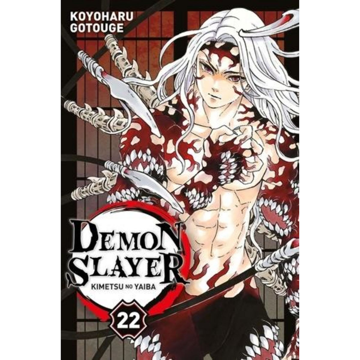 DEMON SLAYER TOME 22 , Gotouge Koyoharu