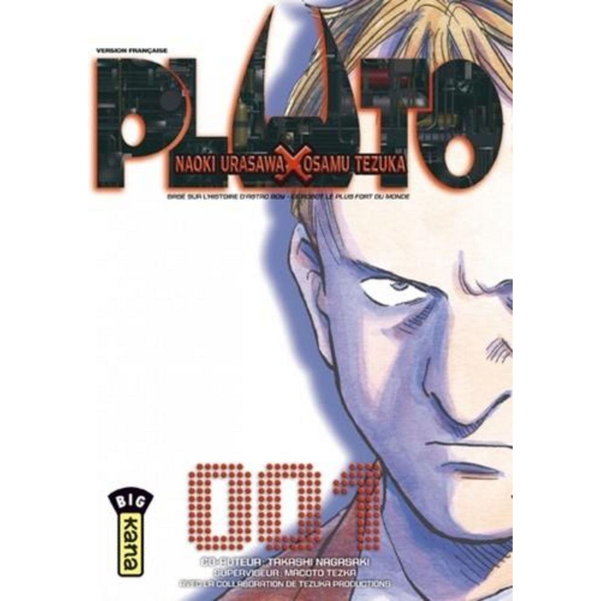 PLUTO TOME 1, Urasawa Naoki