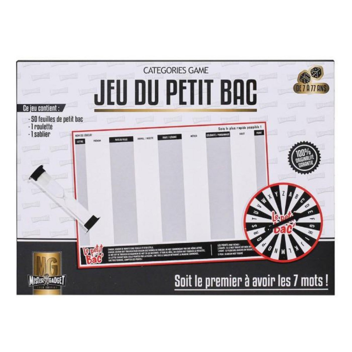 Paris Prix Jeu du Baccalauréat  50 Feuilles  29cm Gris & Blanc