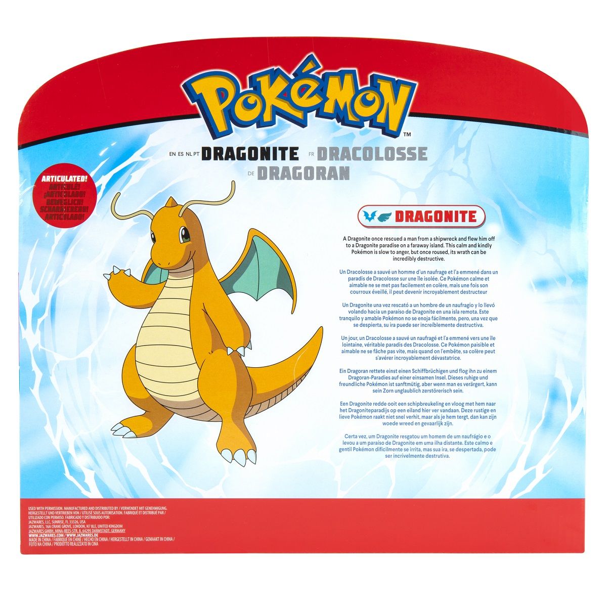 BANDAI Figurines légendaires 30 cm Dracolosse - Pokémon