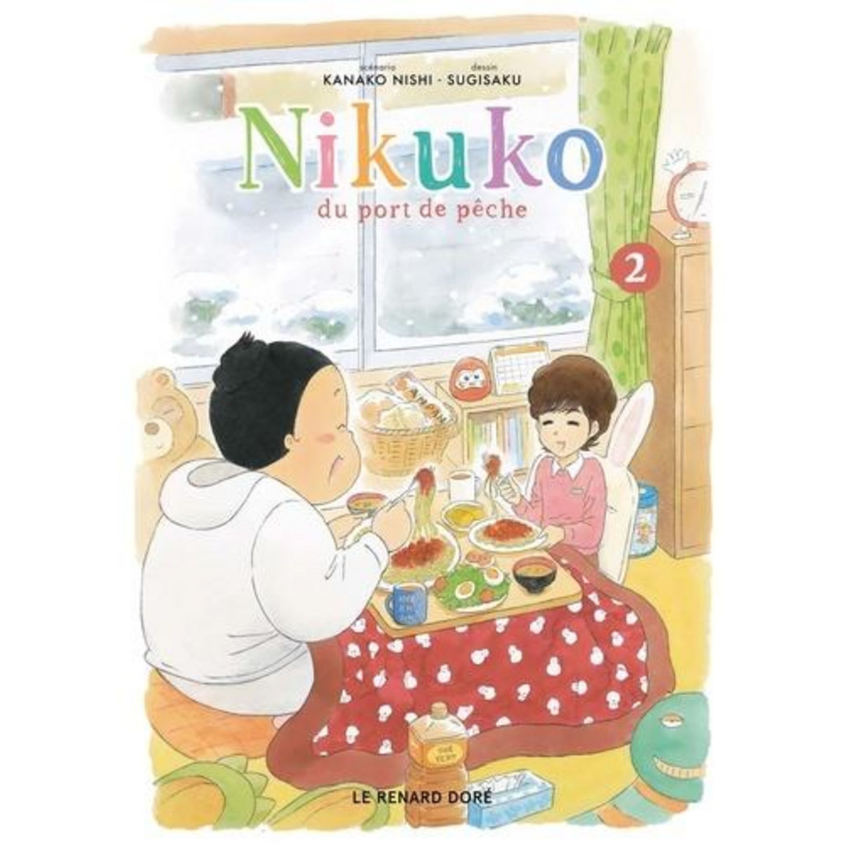 NIKUKO DU PORT DE PECHE TOME 2 , Nishi Kanako